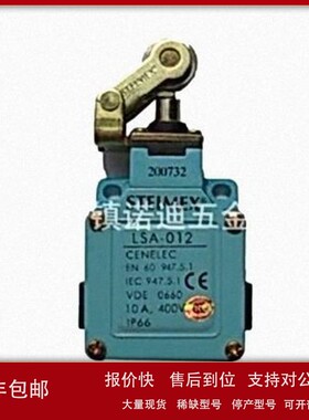 议价日本Jeol灯丝MA113008(04)