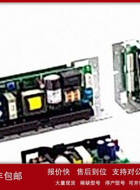 议价TDK ZWS75B-24/A ZWS100B-48 ZWS150B-15ZWS100B-24ZWS100BAF