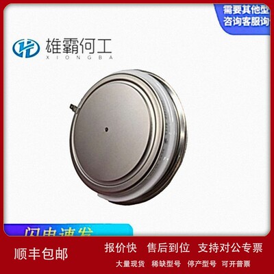 议价5SHY3545L0010 3BHB013088R0001 机器人配件/控制器/板
