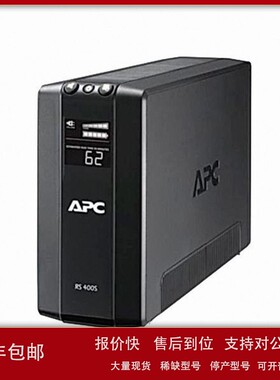 议价日本APC电源替换用电池APCRBC122J厂家直销
