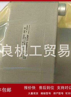 议价日本新宝减速机VRXF-3E-K-28HF22议价