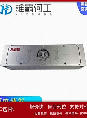 议价PFCL201C 20KN 机器人配件/控制器/板子