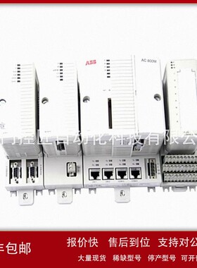 议价CI851PROFIBUS DP接口模块 ABB 控制器 AC 800M 议价