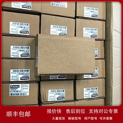 议价DYNISCO压力表14804100，14804101