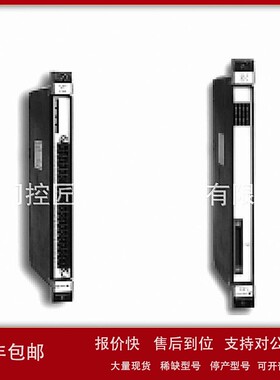 议价瑞恩UAZ3022-A UAZ3030-A驱动器 UAZ3037-A 议价