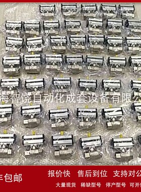 议价奥玛尔OMAL气动球阀执行器：DHA5AABAB44AFDA0 提供产品的资