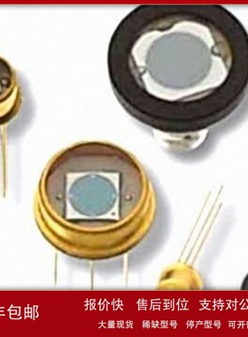 议价OSI Optoelectronics 光电二极管 OSD60-5T 436nm 检测红外