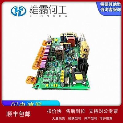 议价3BHB003431R0101 机器人配件/控制器/板子