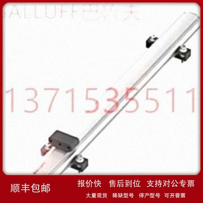 议价BALLUFF巴鲁夫BTL PF1400-1700-C15E0A0-000S15