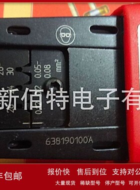 议价MOLEX 638190100 压线钳213309-1200端子压接30AWG-24棘轮式