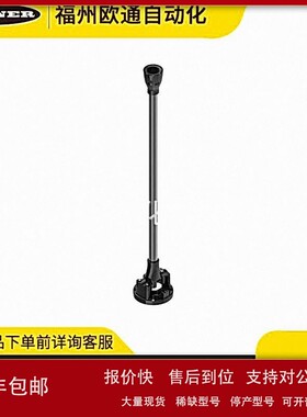 议价Banner 邦纳 SOKTL600R4HBSZ (811129)