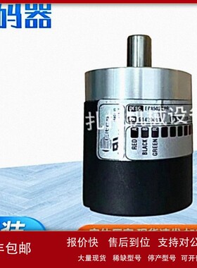 议价意大利ELTRA意尔创 EPA502/3PR eltra接触式解码器工业设备编
