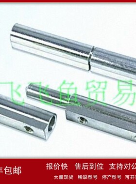 议价优势供应德国爱姆卡EMKA锁具TEH-1036-U2