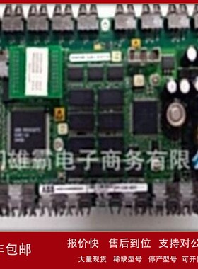 议价3HNM04496-1 3HNM04497-1模块备件欢迎询价