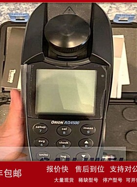 议价美国Orion奥立龙AQ4500型浊度仪浊度计美国AQ4500苏州代理