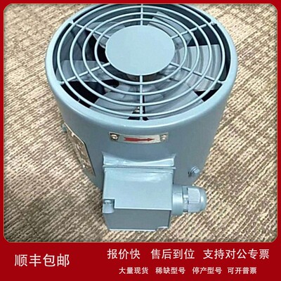 议价现货供应 VENTILATORS 风机 G-71A原装进口 优惠