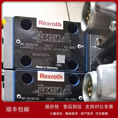 议价R901411433 4WRPEH10C4B100L-30/M/24A1德国力士乐REXROTH伺