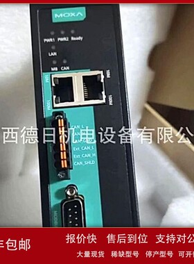 议价MGATE MB3280 全新原装摩莎模块正品现货