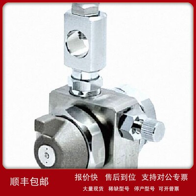 议价FUSOSEIKI露明纳扶桑精机 喷嘴 自动喷头STA-6N-0.5X