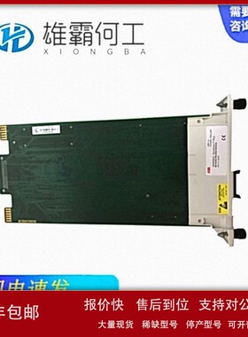 议价3BHB006714R0217 机器人配件/控制器/板子
