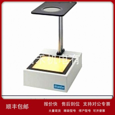 议价优势供应日本LUCEO 鲁机欧应力检测仪LSM-4300LE； LSE-4301L