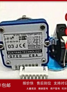 议价全新XRYH波段开关CODE ANGLE 03J RUN YANG TECHNOLOGY GFED