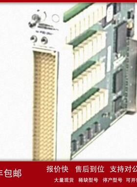 议价NI PCI-6111 12位 5?MS/s/通道同步 采样多功能DAQ 议价