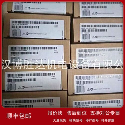 议价C98043-A7106-L4 6RA80 690V电源板 6RY1803-0DA04