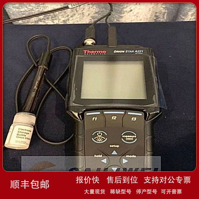 议价奥立龙Orion Star A121 便携式pH值测量仪水质分析仪美国STAR