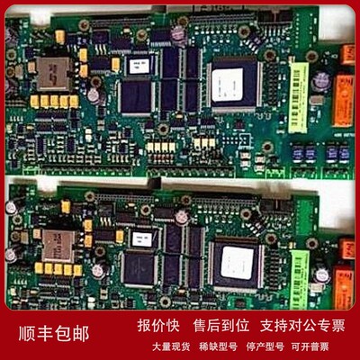 议价ABB IPSYS01 自动化备件原装