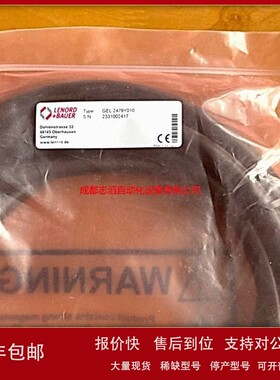 议价2479Y010德国LENORD+BAUER编码器(L+B)兰宝