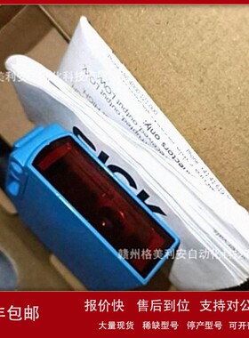 议价Sick西克WL36-R230 光电传感器全新现货议价