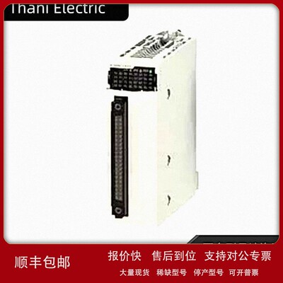 议价BMXDD03202K 法国 Schnaider 正品 PLC 模块