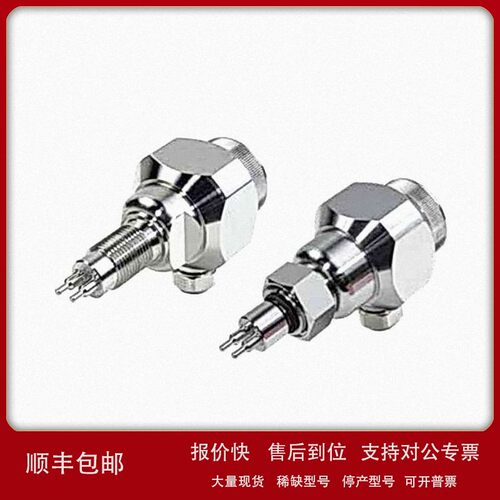 议价原装进口供应FLOW VISION流量监测器FS10-dbEX 流量计 传感器