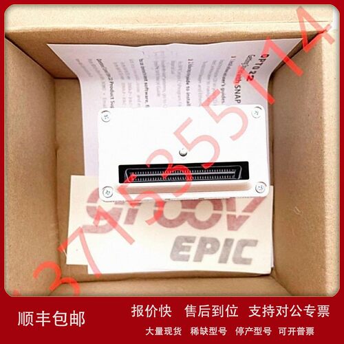 议价SNAP-1DC5 ODC5R ODC5SRC AIVRMS-I AOV-27 AOV-25 奥普图OPT