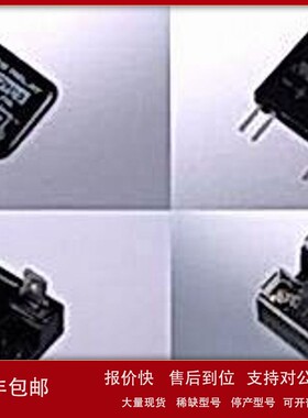 议价DH2A24日本JEL固态继电器 F1C-210WD