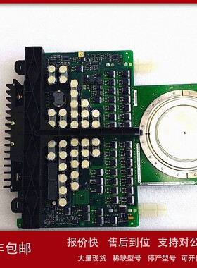 议价ABB模块3BHB013085R0001原装信号接口板实货库存