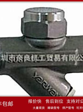 议价日本YARWAY止回阀SUSF410-C/3/4B/129Y-III议价