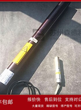 议价议价二手JDS Uniphase 1135P-3348
