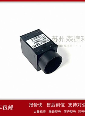 议价二手IPSS 黑白CCD工业相机IPS-08BT