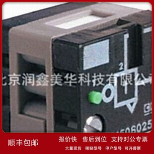 议价Crouzet/高诺斯动力传动气动计数器逻辑控制器和定时器815060