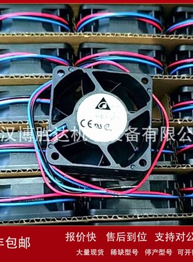 议价台达变频器散热风机风扇FFB0924EHE/PFB0824EHE/PFB0924GHE