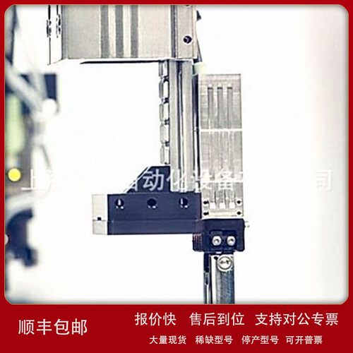 议价原装进口德国SCHUNK雄克302176KV-3-SWK-19B-0