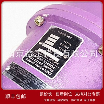 议价Honeywell火焰探测器C7061F2001 霍尼韦尔C7061F2001