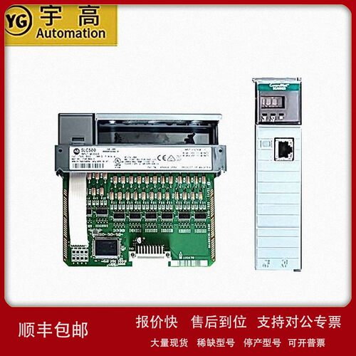 议价AB罗克韦尔1746-P2(1746P2)PLC模块质保一年