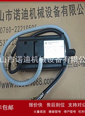 议价`LEEDAN ELCTRIC TECHNOLGY`伺服马达LDSM-60A LDSM-60B