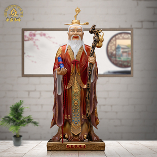 月老星君神像月下老人铜像喜神牵红线姻缘牵红绳居家家用供奉摆件