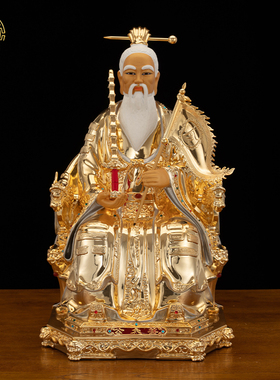 姜子牙神像著金嵌钻铜像