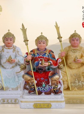 华光大帝神像汉白玉道家五显摆件