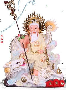 龙王爷树脂摆件彩绘神像
